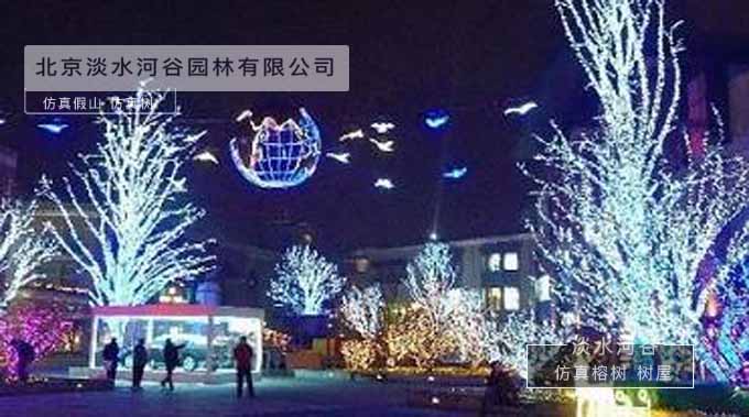 燈光仿真樹(shù)