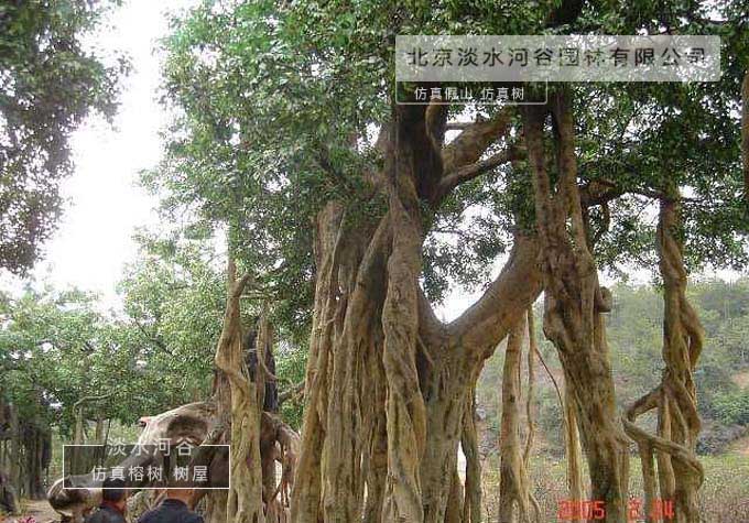 仿真樹.jpg 仿真樹