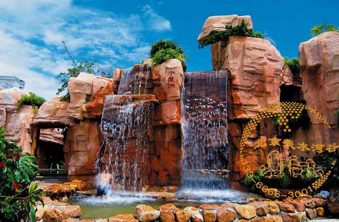 塑石假山.jpg 塑石假山