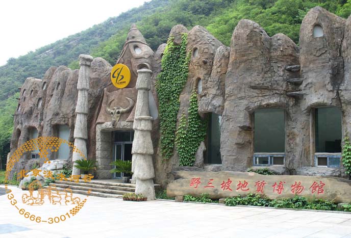 塑石假山墻.jpg 塑石假山墻