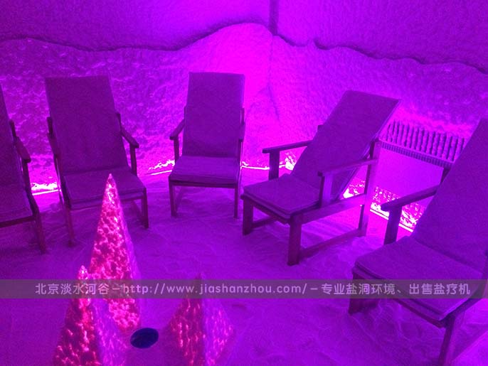 鹽屋巖洞鹽療機