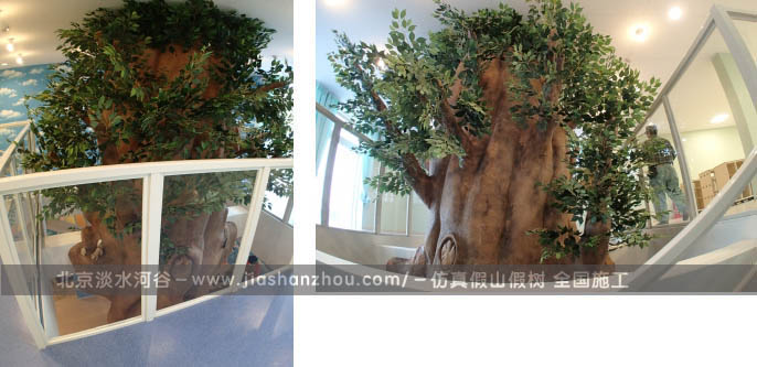 室內仿真樹