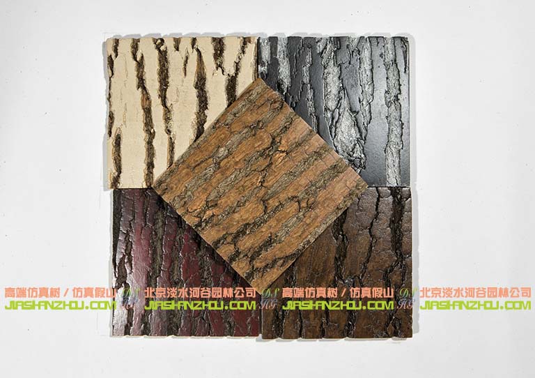 塑料仿真樹(shù)皮