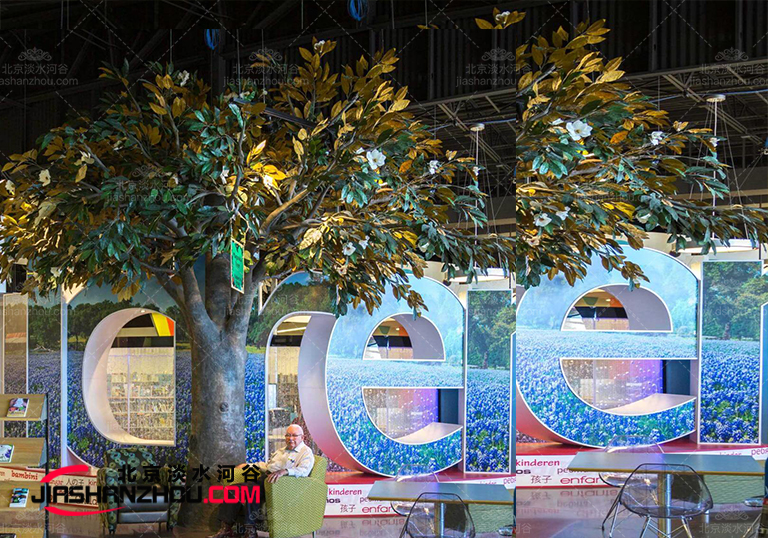 飯店仿真樹.jpg 飯店仿真樹