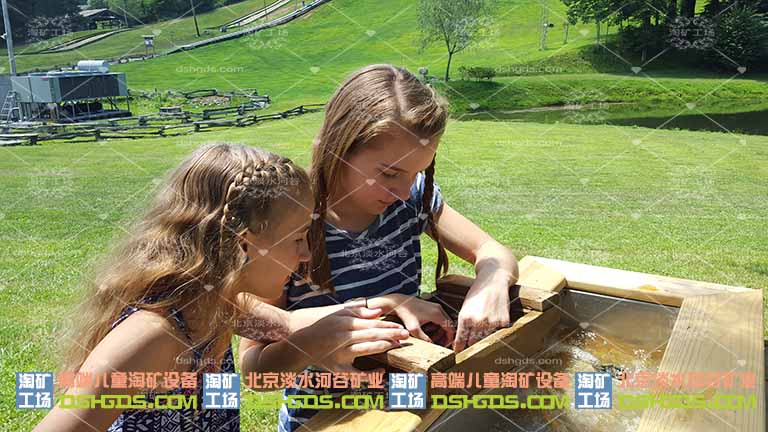 【淘礦工場】小鎮(zhèn)設備.jpg 【淘礦工場】小鎮(zhèn)設備