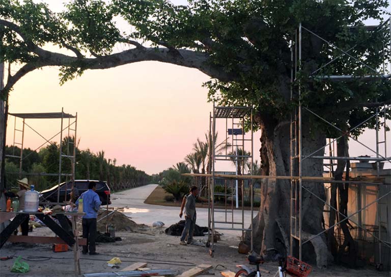 現(xiàn)代農(nóng)業(yè)園大門(mén)