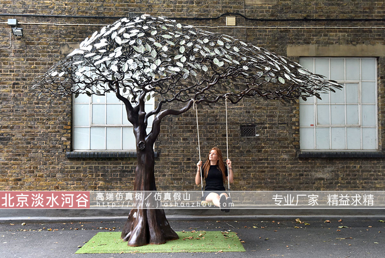 金屬仿真樹(shù)