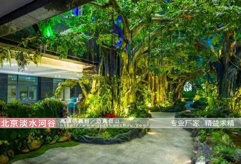 室內(nèi)大型仿真景觀樹