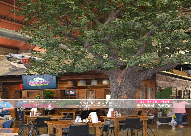 仿真樹(shù)制作流程詳細(xì)介紹完整版