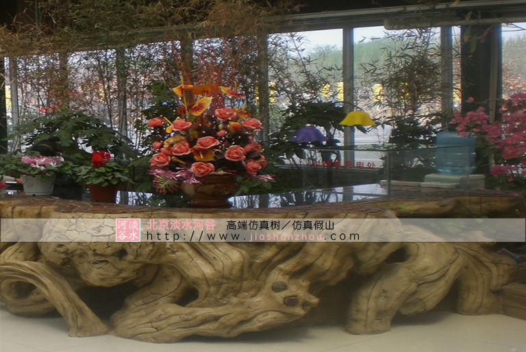 仿真樹吧臺.jpg 仿真樹吧臺