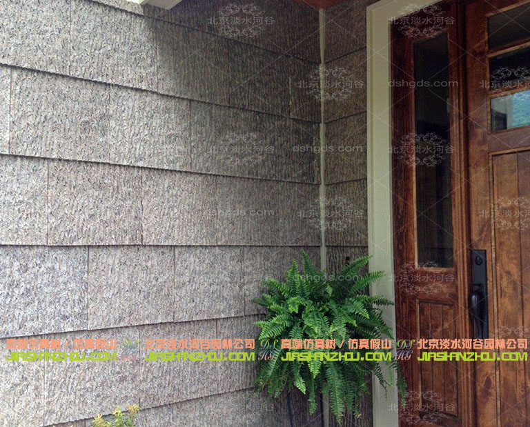 人造洞穴風格餐廳