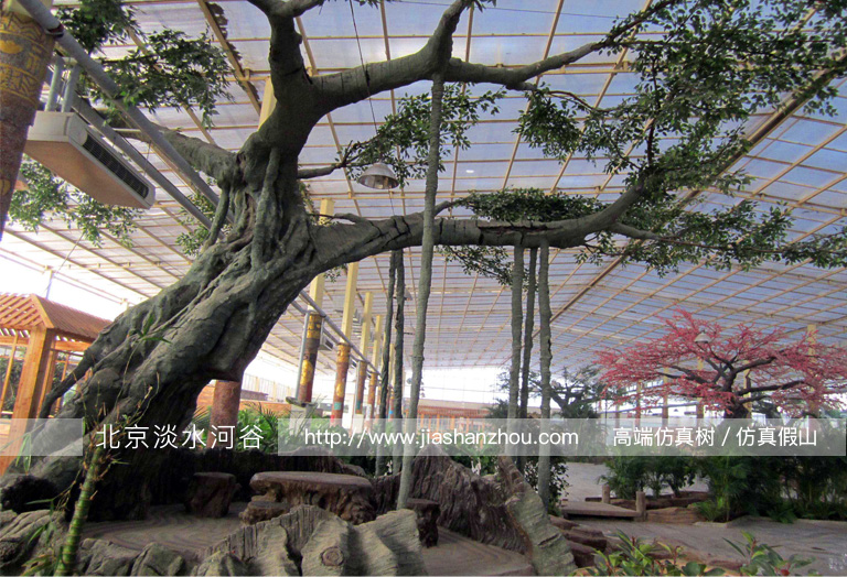 仿真榕樹(shù)