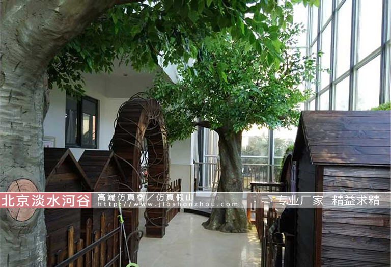 仿真榕樹(shù)