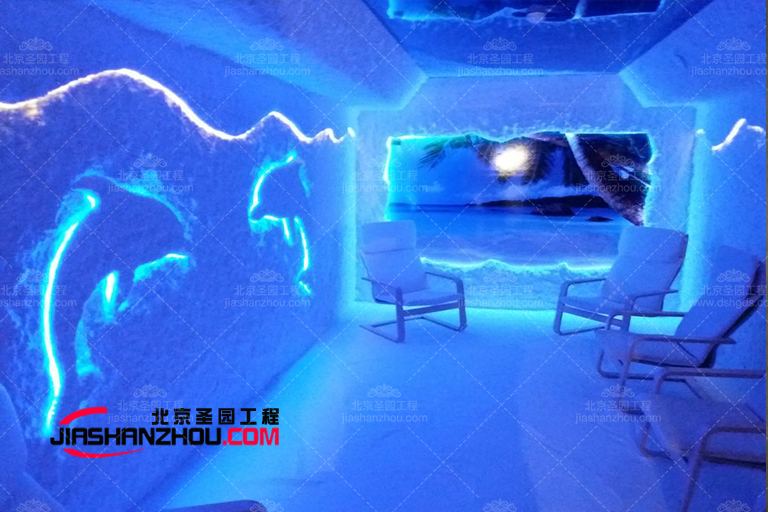 鹽療養(yǎng)生會所