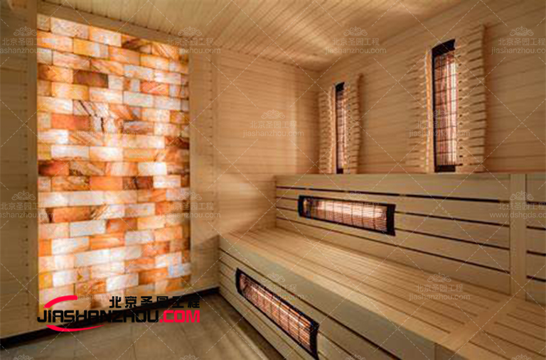 鹽療房.jpg 鹽療房