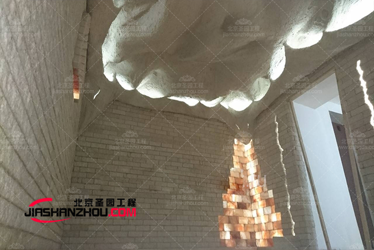 鹽療房.jpg 鹽療房