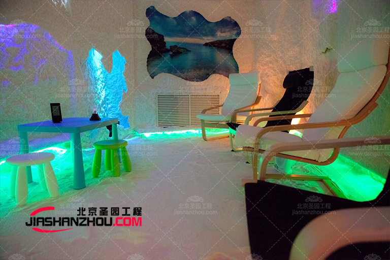 鹽療房.jpg 鹽療房