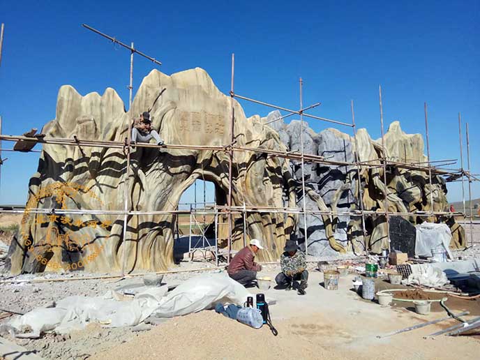 生態園大門.jpg 生態園大門