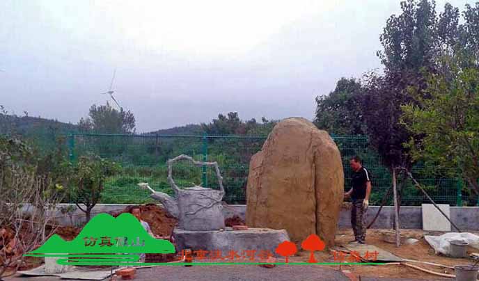 水泥假山.jpg 水泥假山