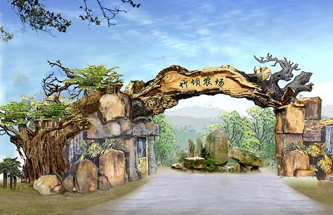 生態(tài)園大門.jpg 生態(tài)園大門