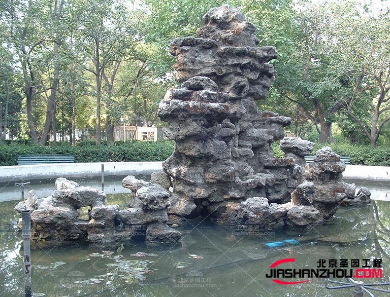 塑石假山.jpg 塑石假山