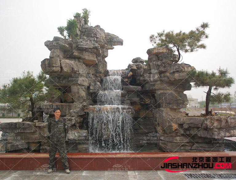 塑石假山.jpg 塑石假山