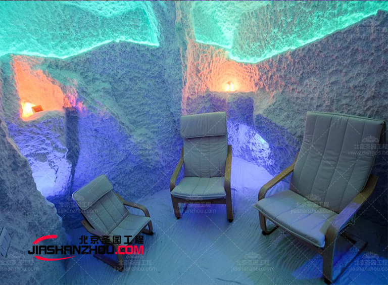 鹽洞.jpg 鹽洞.jpg