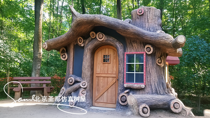 仿真樹屋