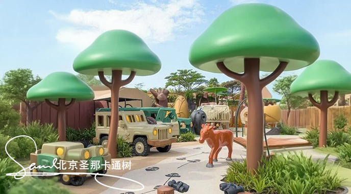 卡通仿真樹(shù)