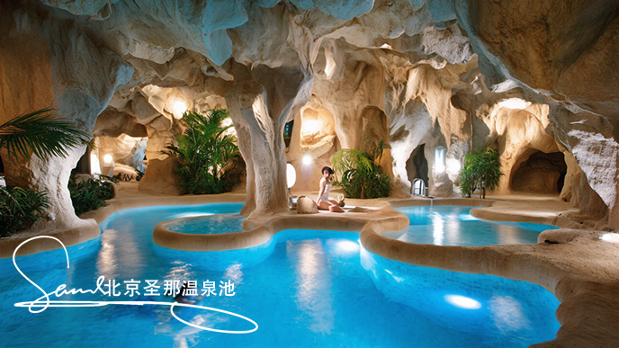 塑石假山溫泉池