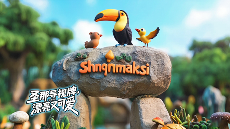 水泥仿木標識牌